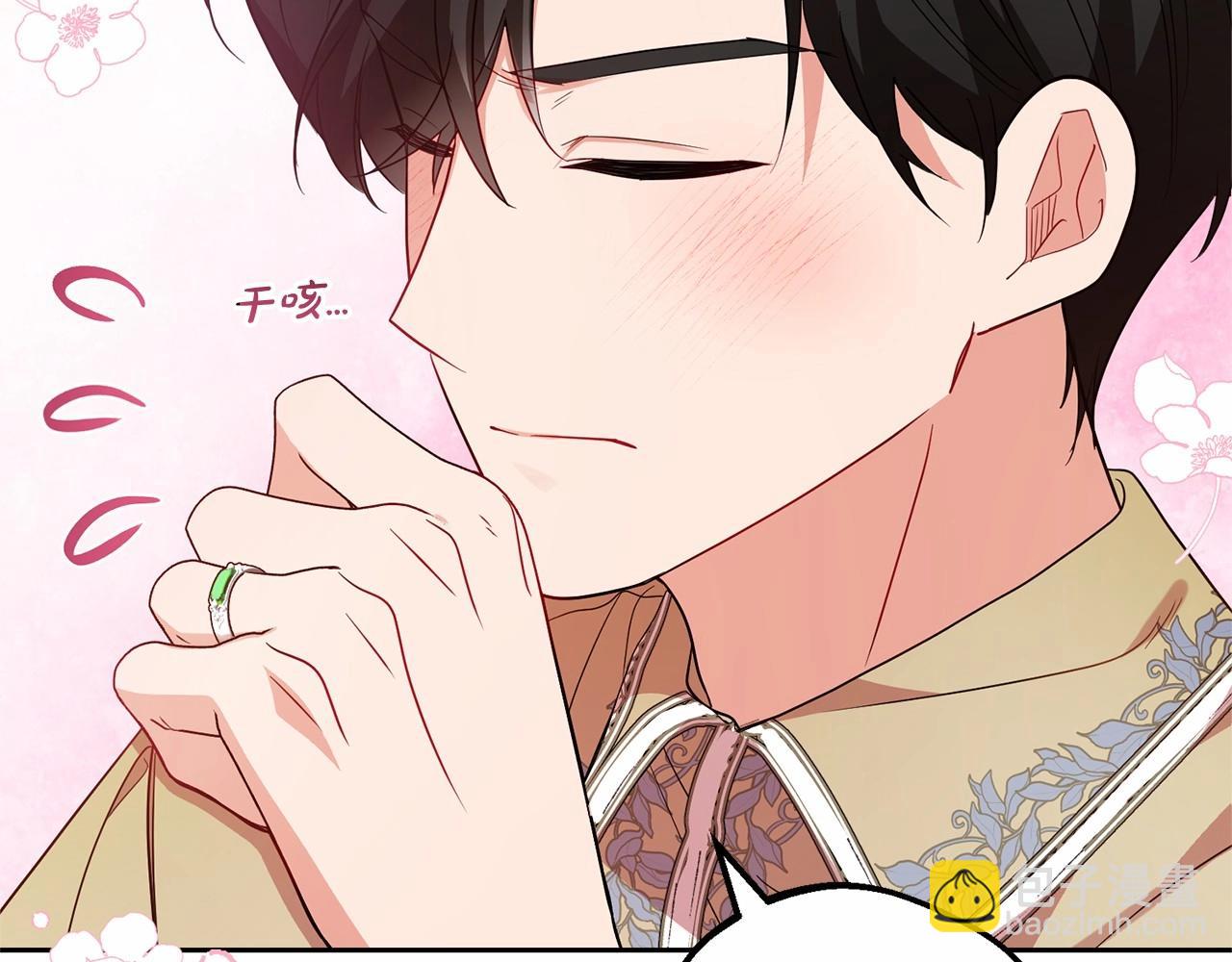 第29话 可爱少女的冬装竟然如此可爱！(1/5)-第29话