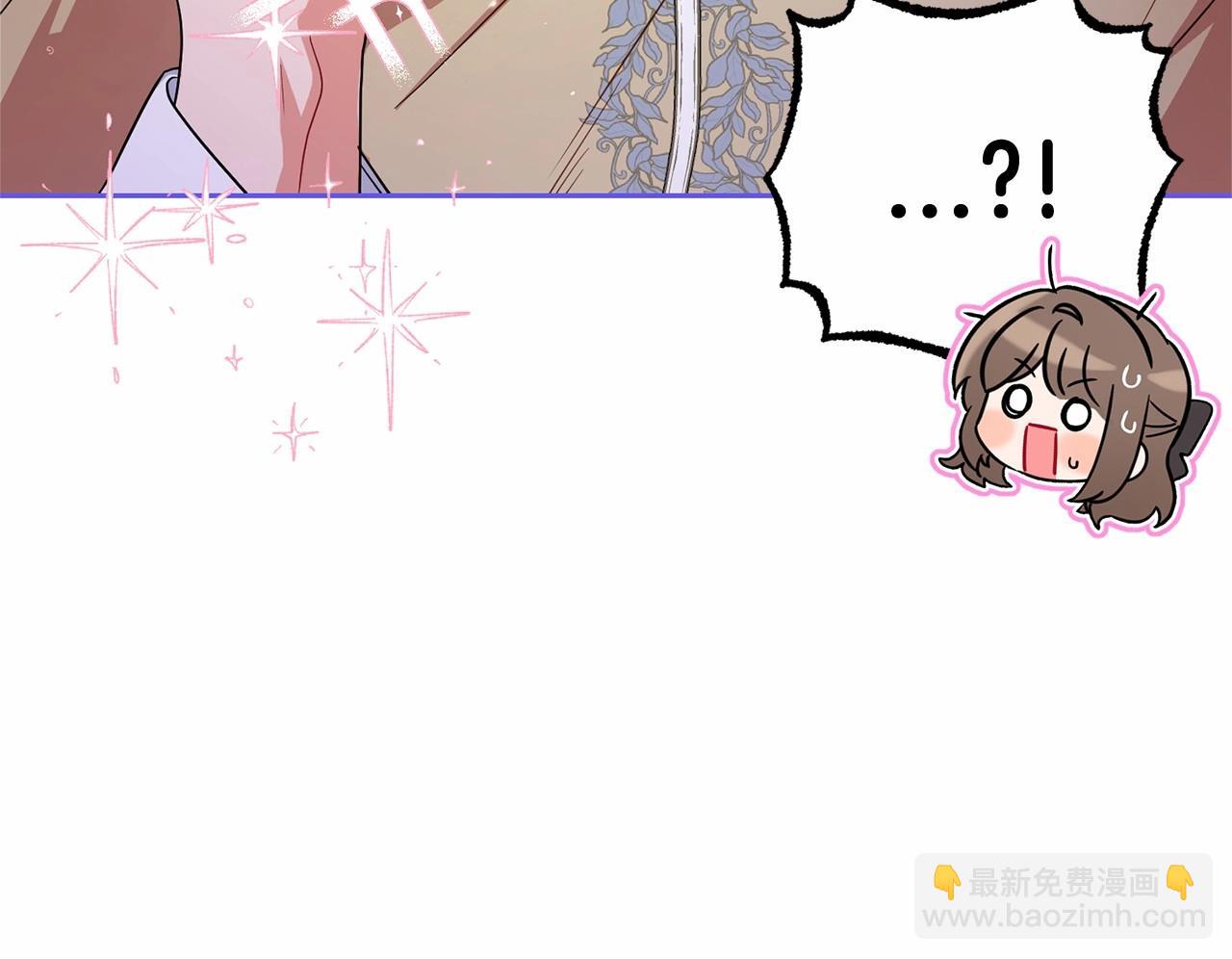 第29话 可爱少女的冬装竟然如此可爱！(1/5)-第29话