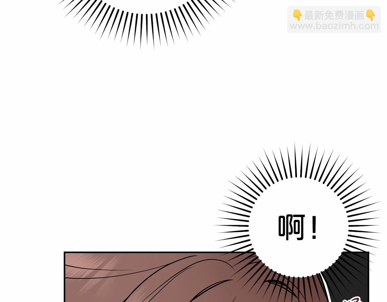 第29话 可爱少女的冬装竟然如此可爱！(1/5)-第29话
