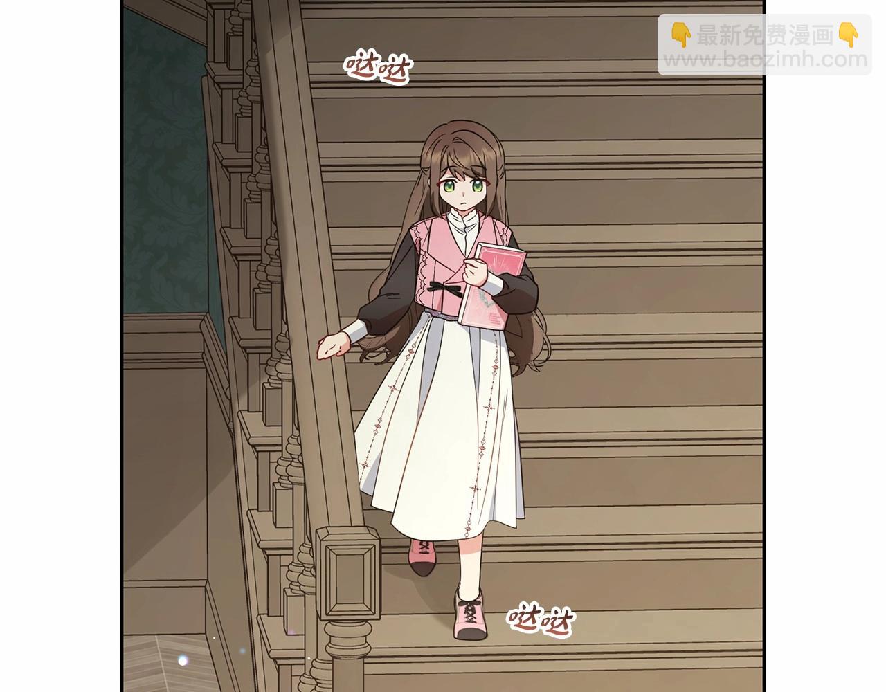 第29话 可爱少女的冬装竟然如此可爱！(1/5)-第29话