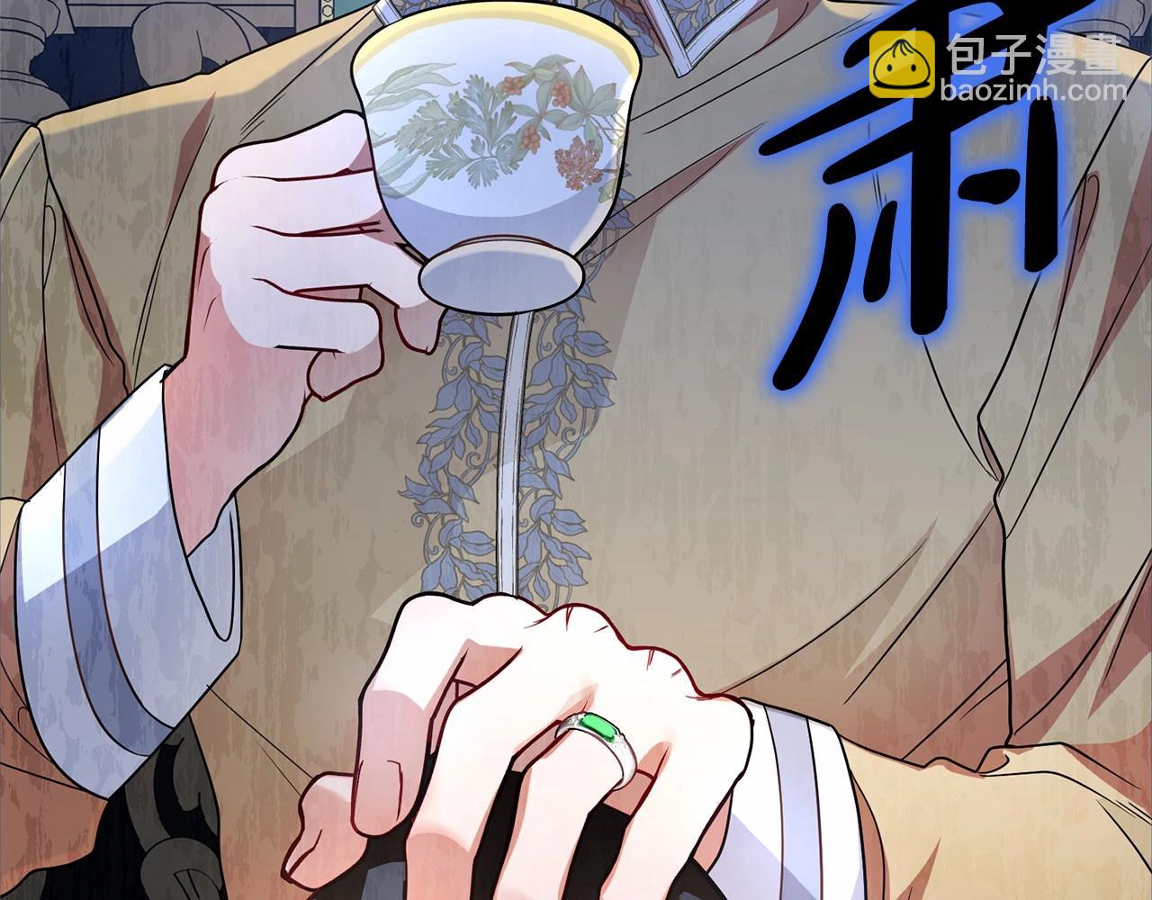 第29话 可爱少女的冬装竟然如此可爱！(1/5)-第29话
