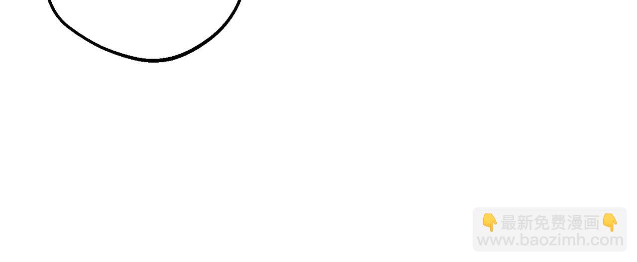 第31话 是谁欺负你了？！(1/5)-第31话