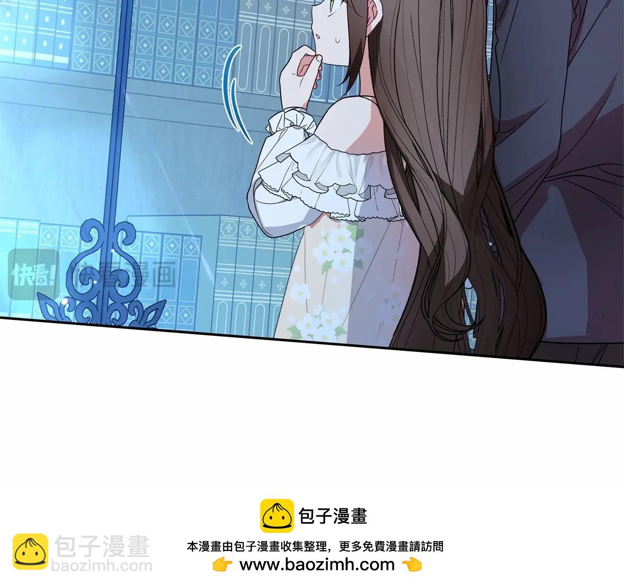 第33话 只是暂时的监护人(1/5)-第33话