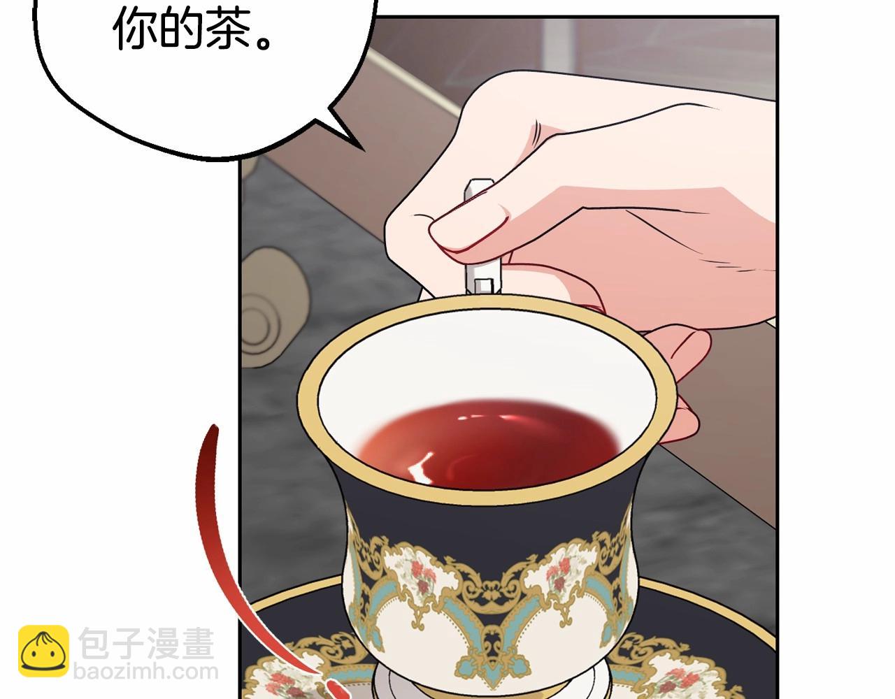 第35话 雨中捉迷藏(1/5)-第35话