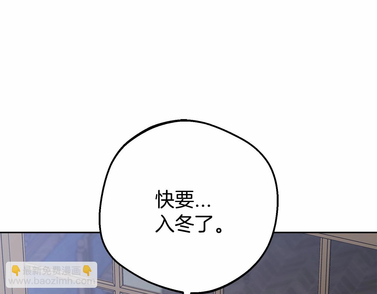 第35话 雨中捉迷藏(1/5)-第35话