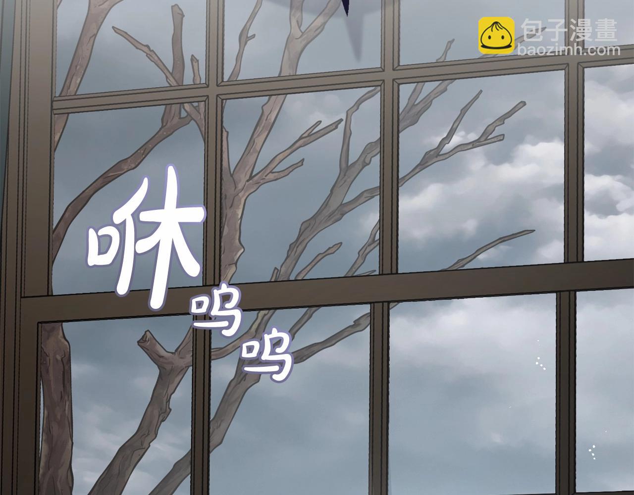 第35话 雨中捉迷藏(1/5)-第35话