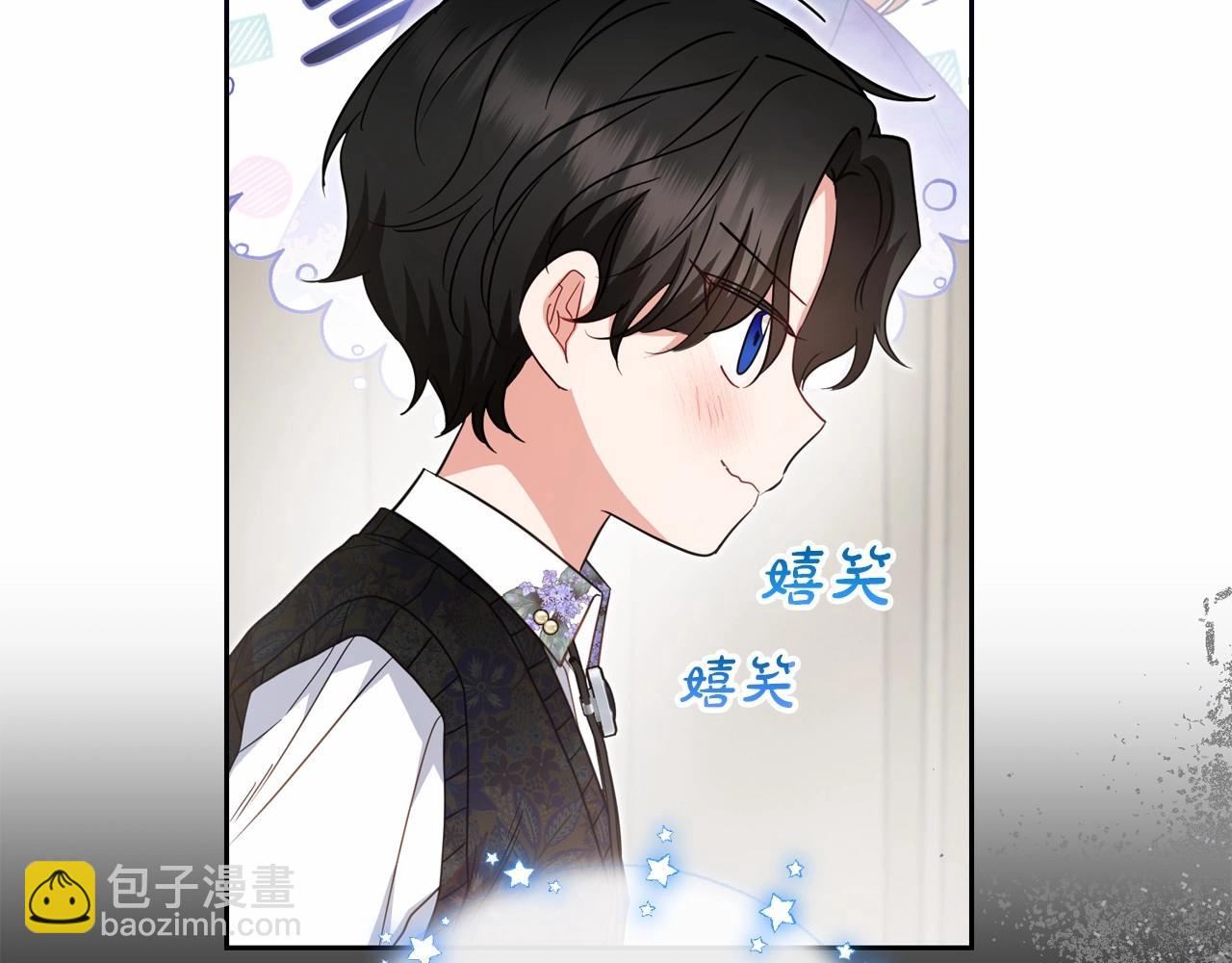 第35话 雨中捉迷藏(1/5)-第35话