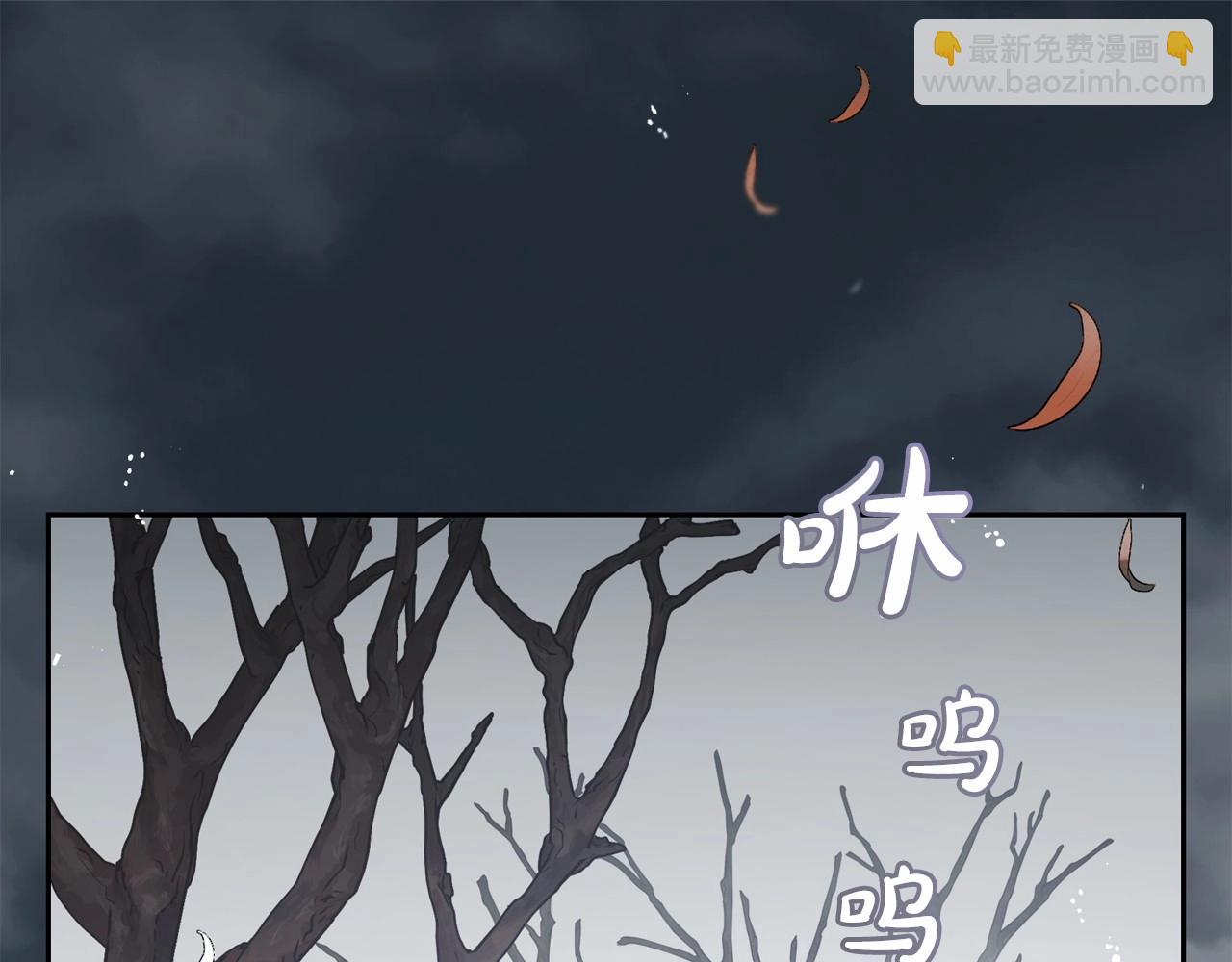 第35话 雨中捉迷藏(1/5)-第35话