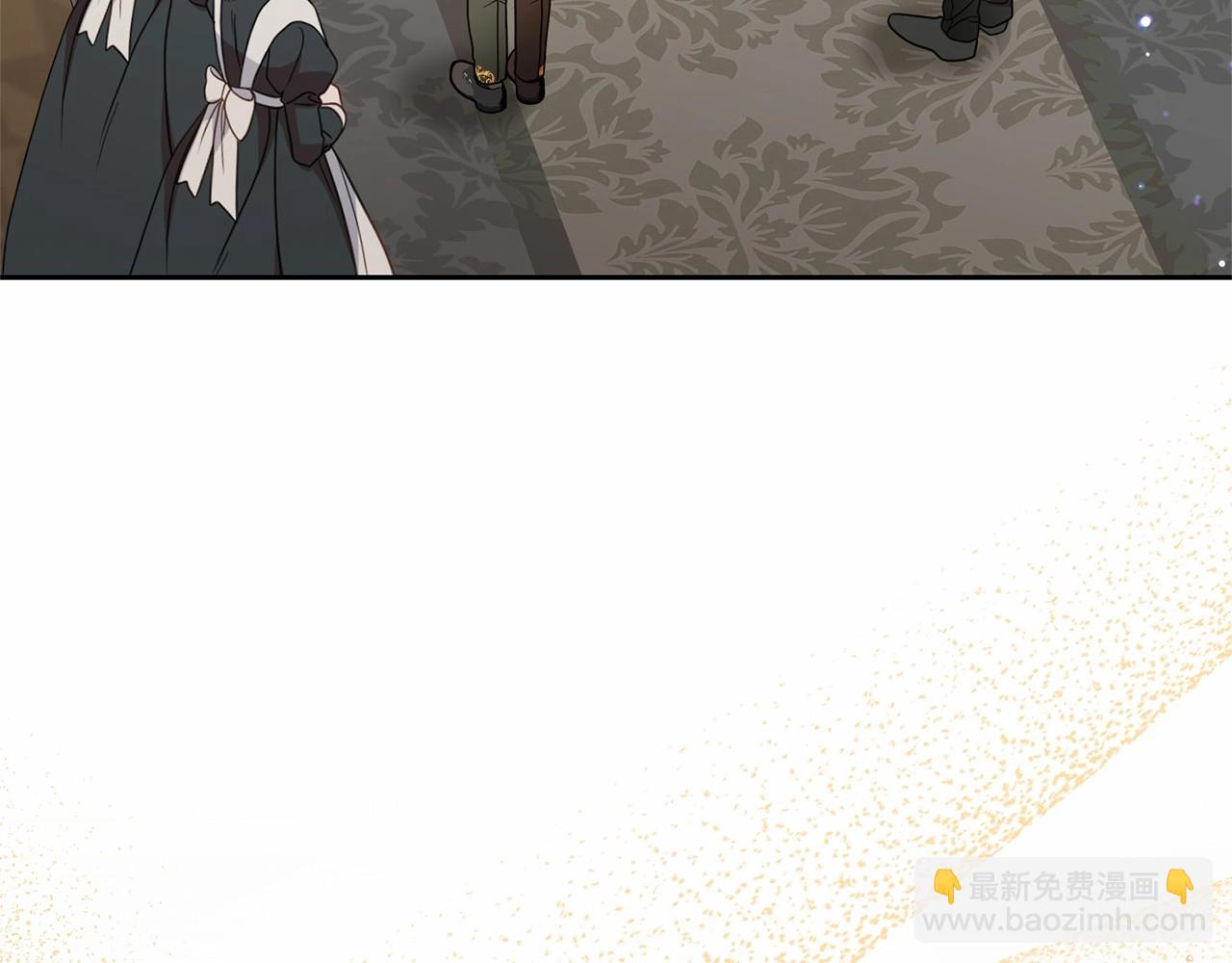 第37话 公爵府的骄傲来了(1/5)-第37话