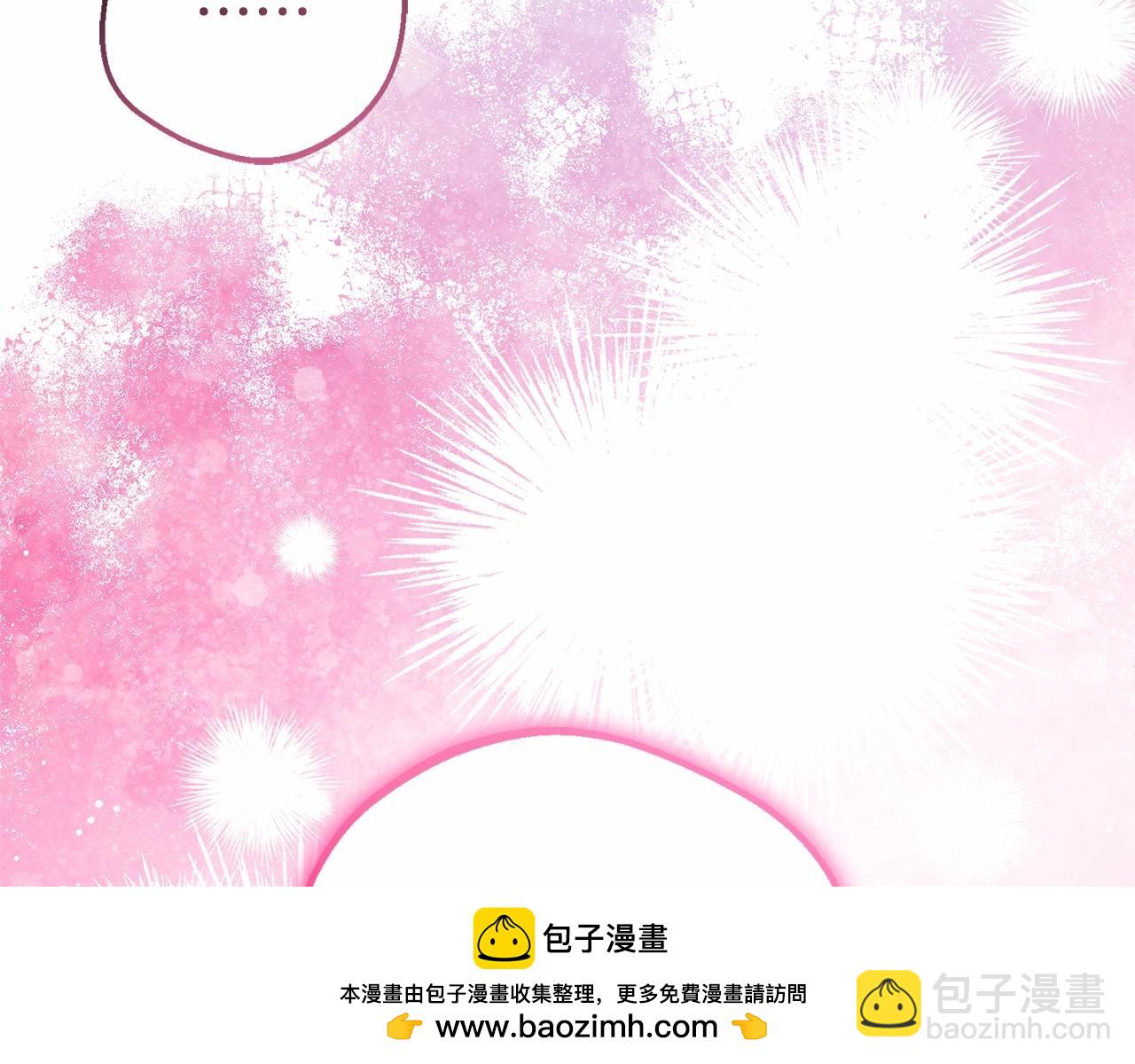 第37话 公爵府的骄傲来了(1/5)-第37话