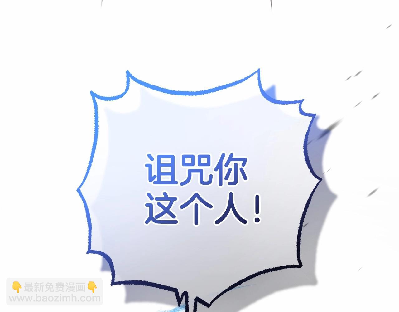 第39话 骗子(1/5)-第39话