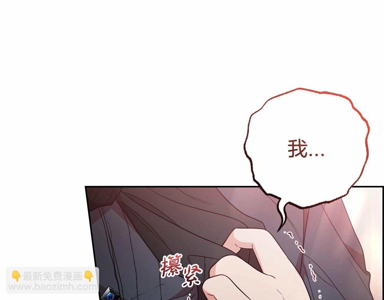 第39话 骗子(1/5)-第39话