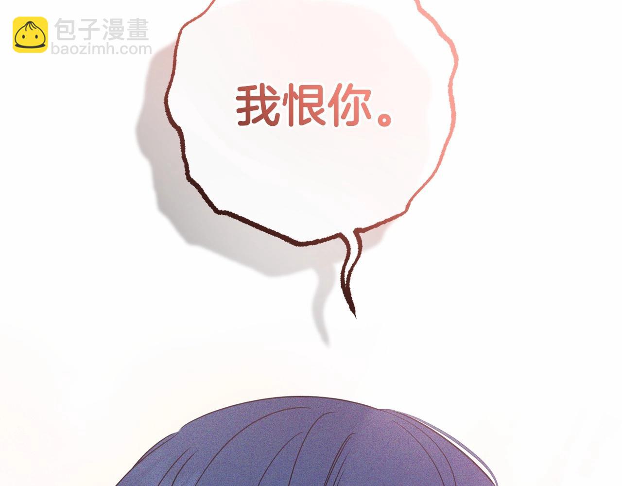 第39话 骗子(1/5)-第39话