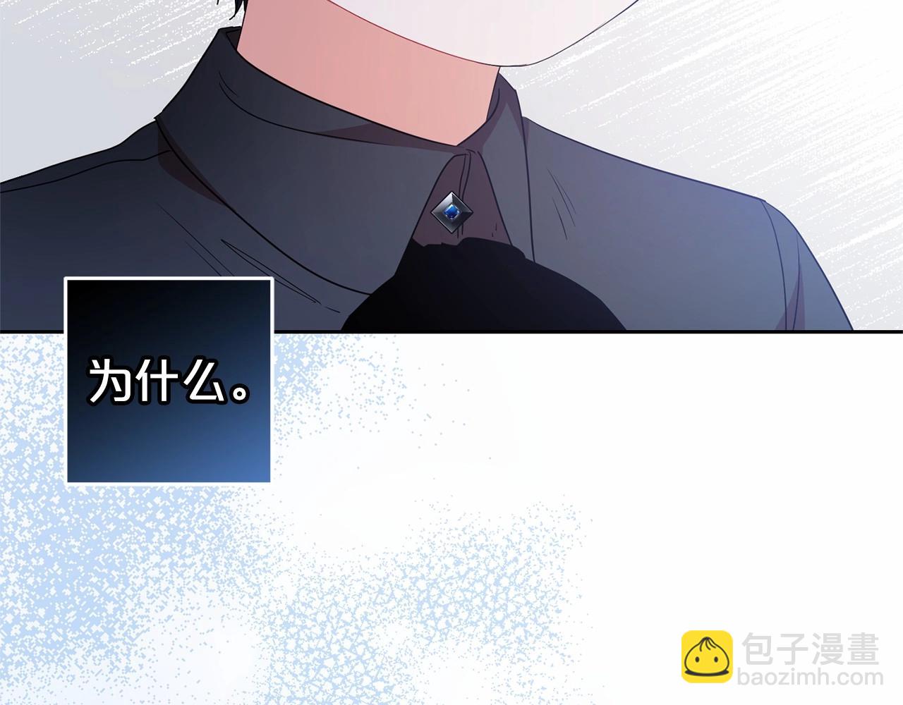 第39话 骗子(1/5)-第39话
