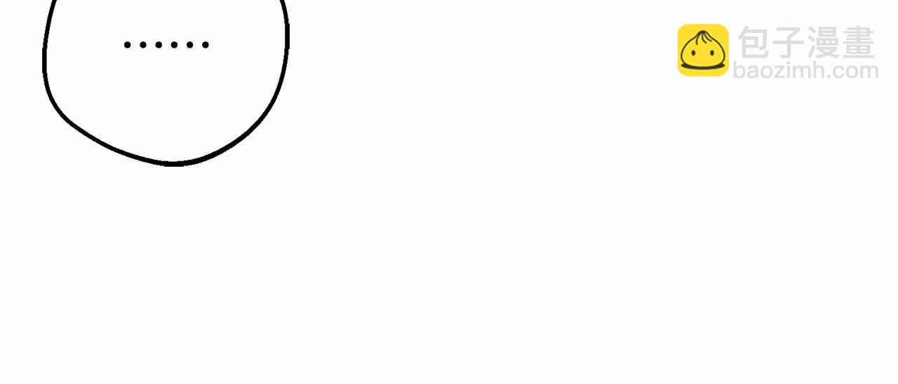第39话 骗子(1/5)-第39话