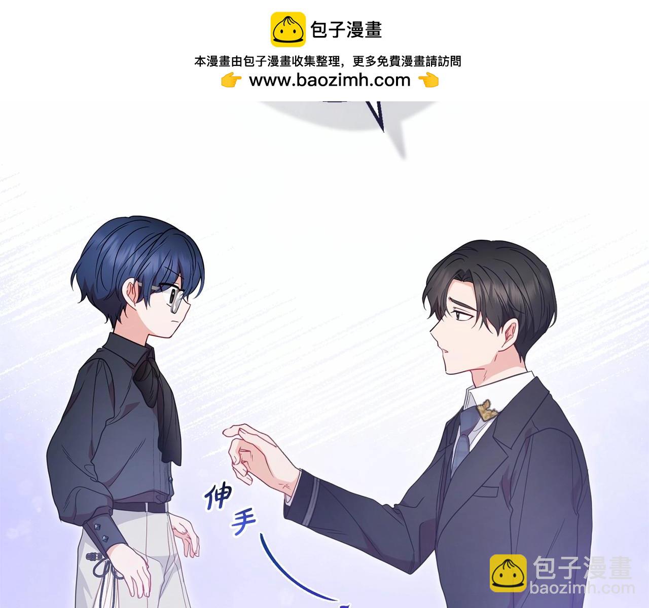 第39话 骗子(1/5)-第39话