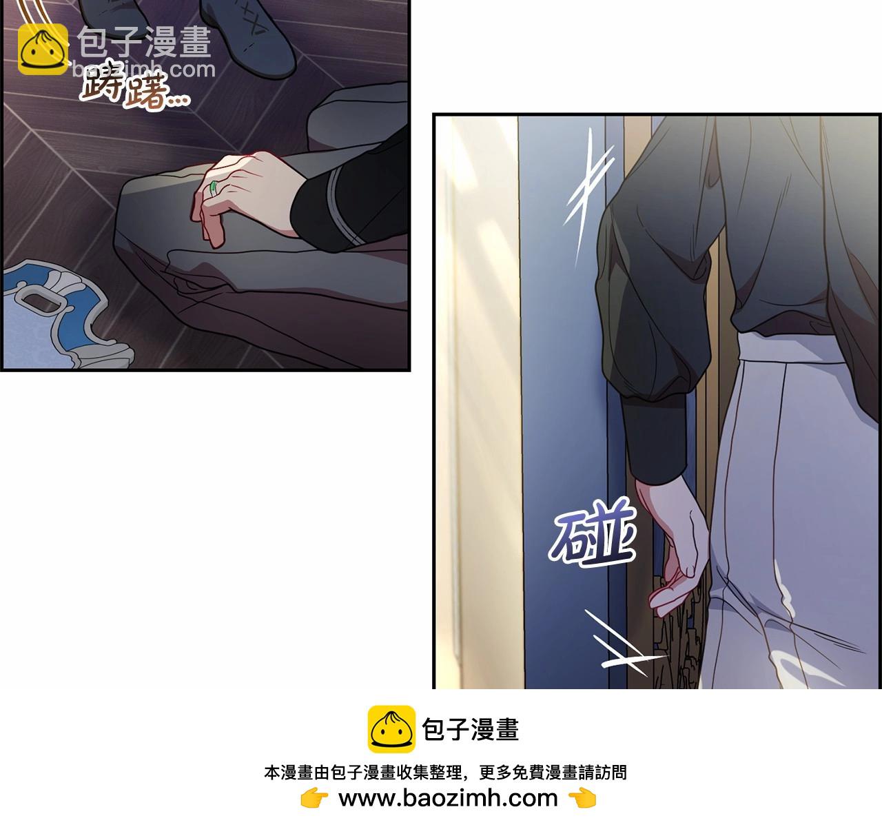 第39话 骗子(1/5)-第39话