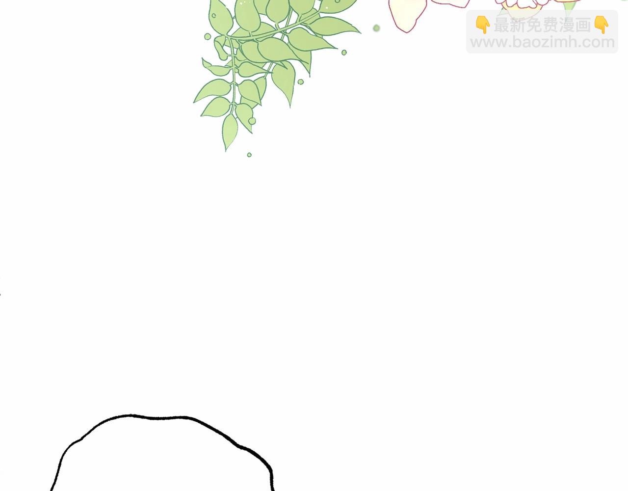 第5话 我们要一起走(1/5)-第5话