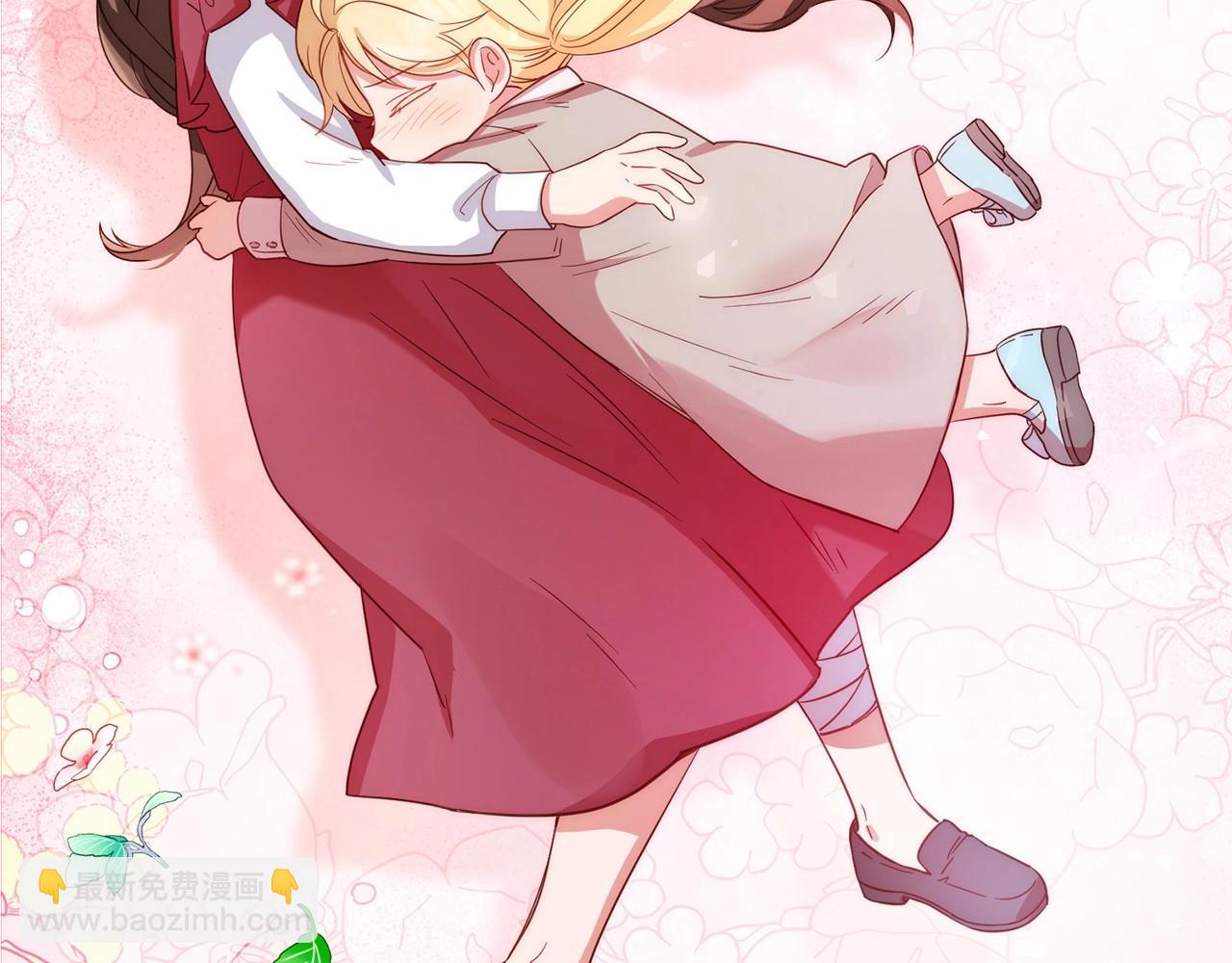 第5话 我们要一起走(1/5)-第5话