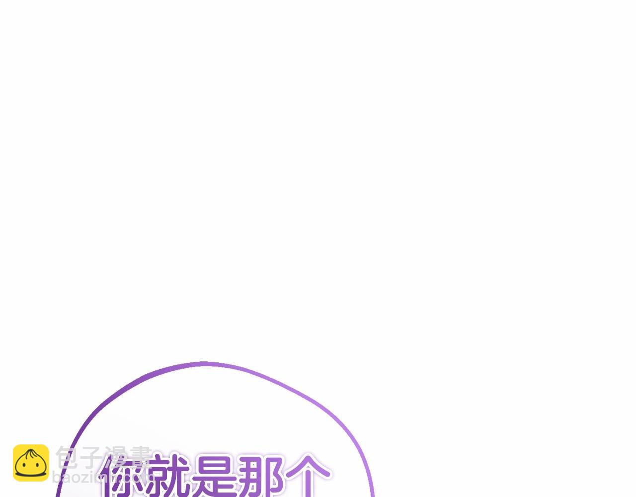 第5话 我们要一起走(1/5)-第5话