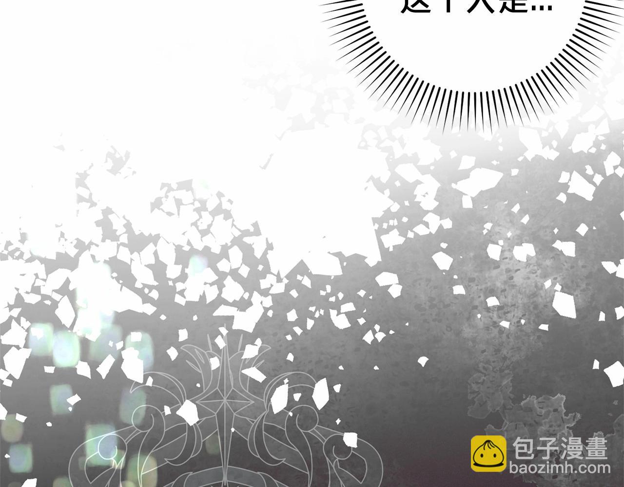 第5话 我们要一起走(1/5)-第5话