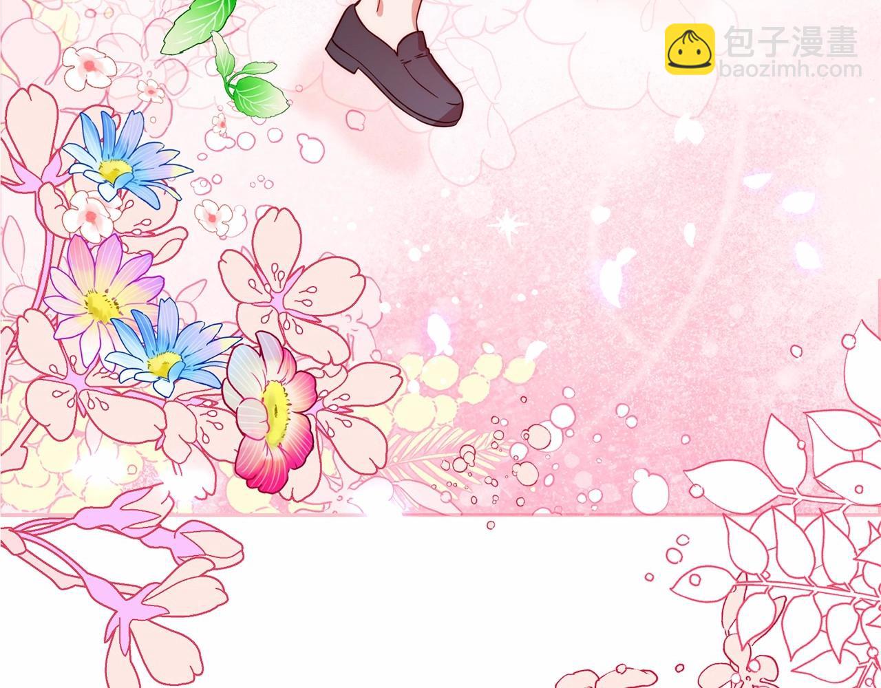 第5话 我们要一起走(1/5)-第5话