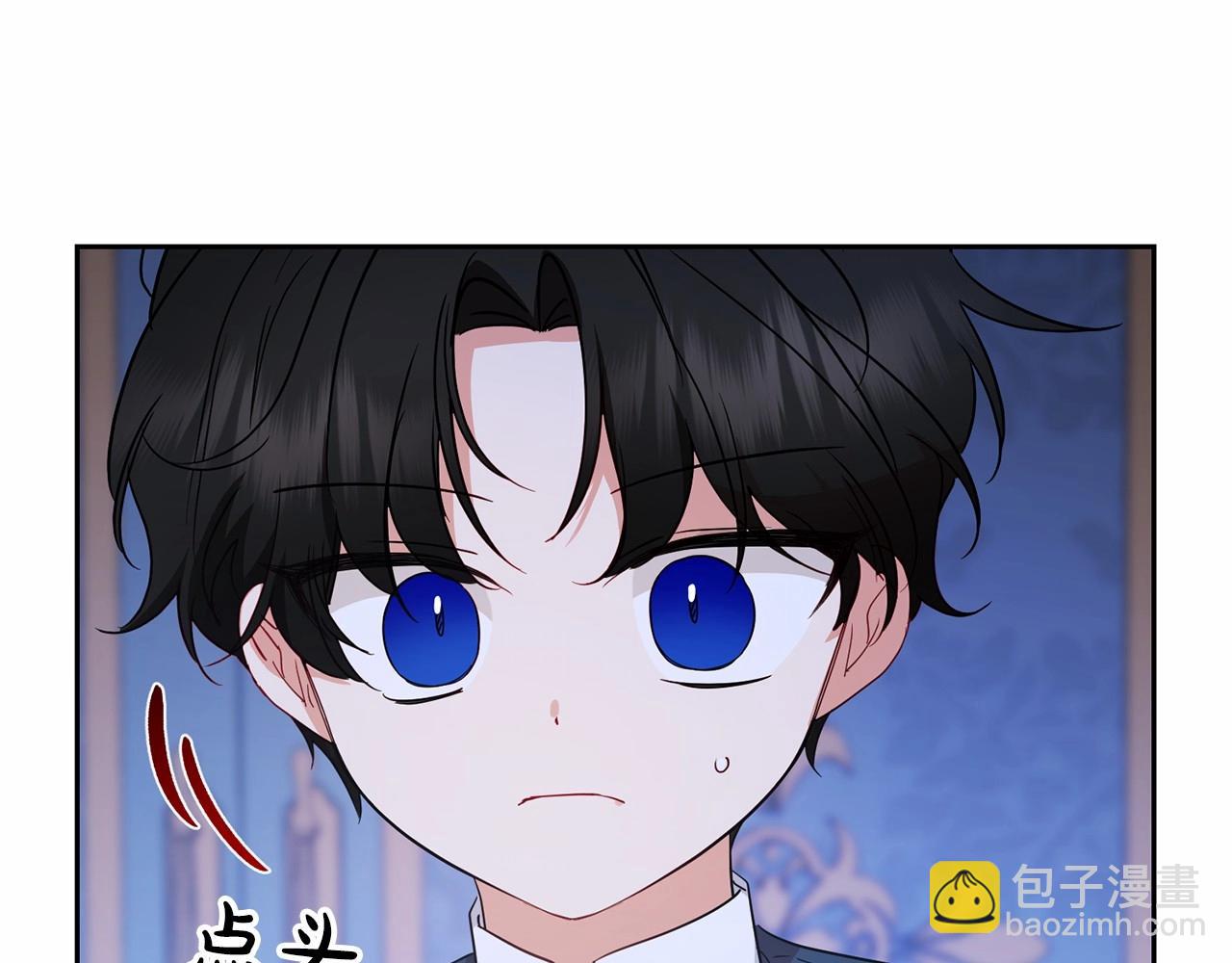 第41话 对不起 我不该来这里的(1/4)-第41话