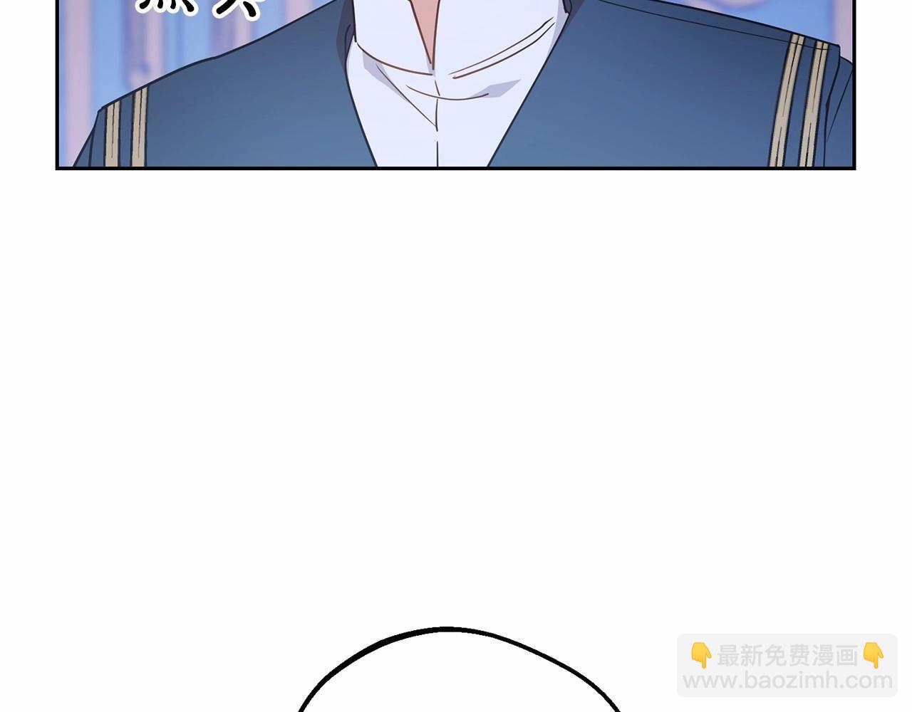 第41话 对不起 我不该来这里的(1/4)-第41话