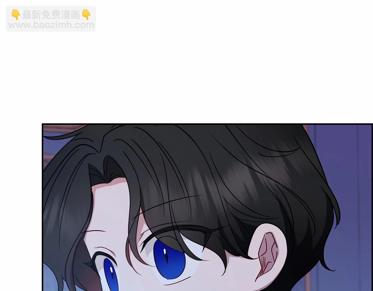 第41话 对不起 我不该来这里的(1/4)-第41话