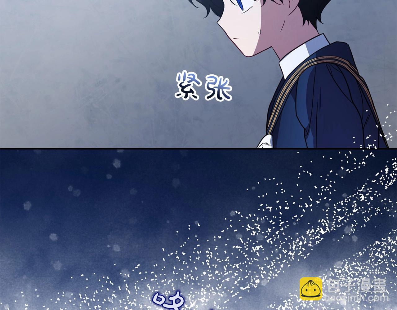 第41话 对不起 我不该来这里的(1/4)-第41话