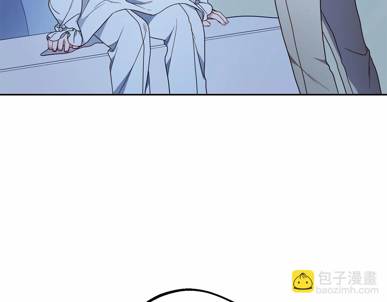 第41话 对不起 我不该来这里的(1/4)-第41话