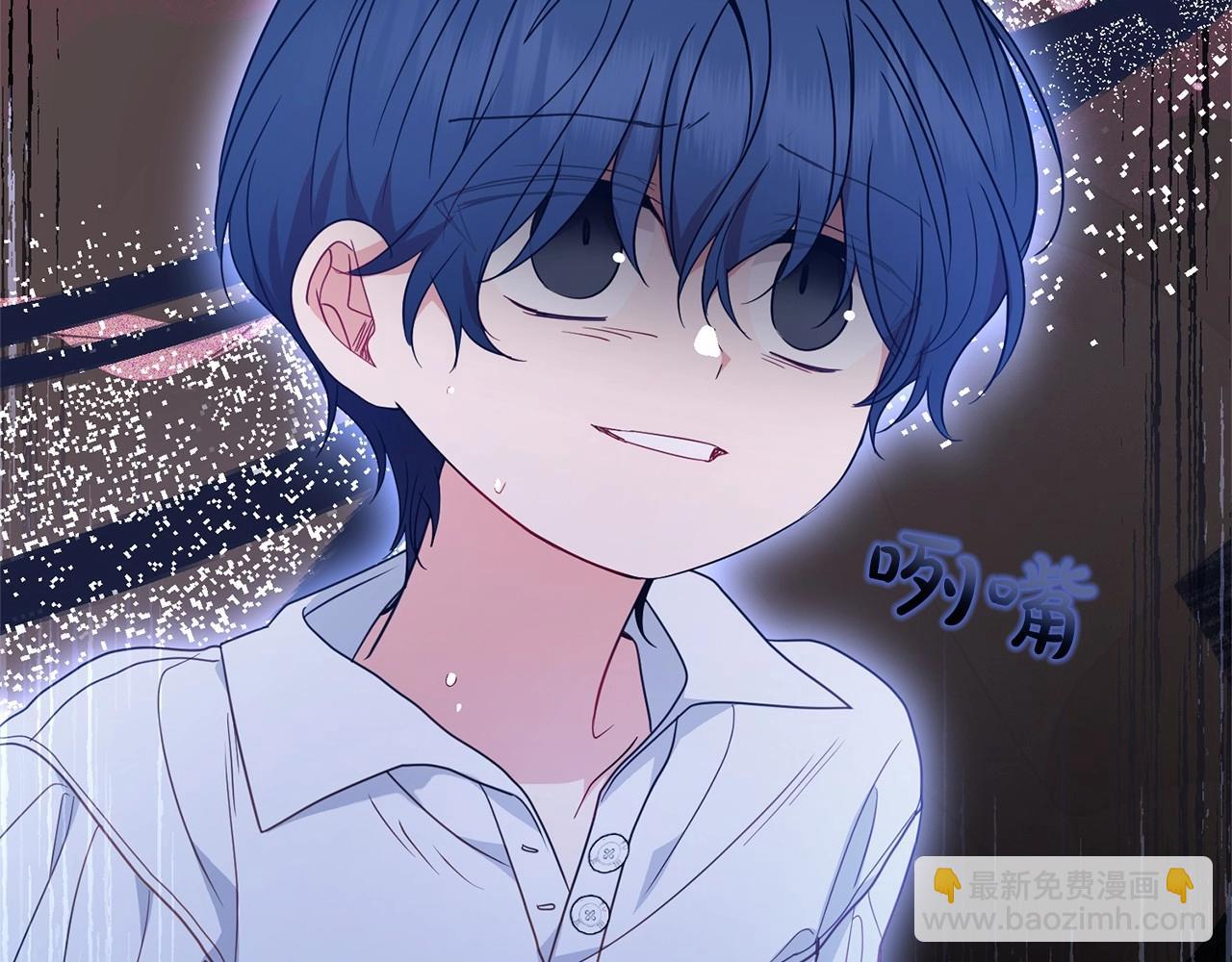 第41话 对不起 我不该来这里的(1/4)-第41话