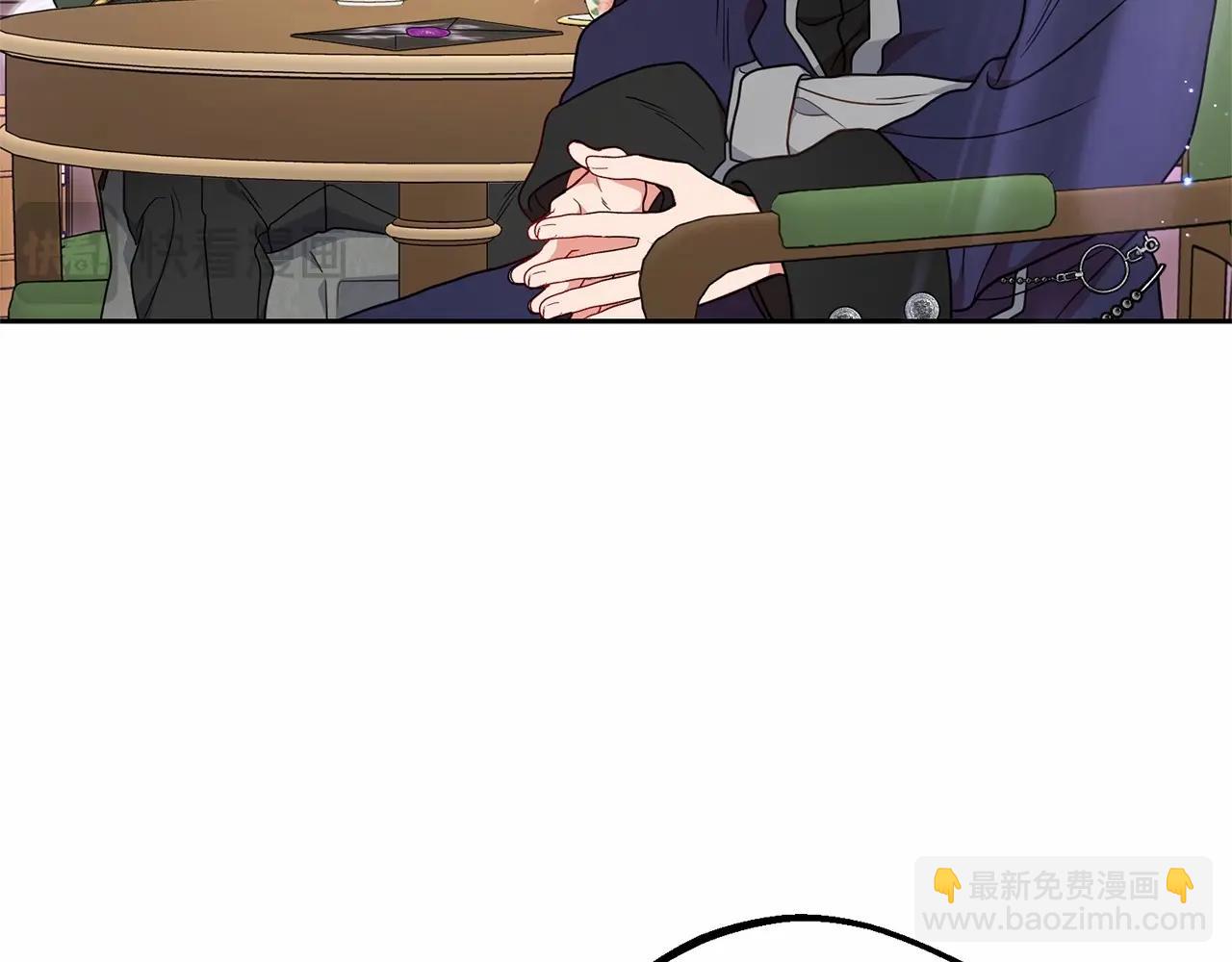 第41话 对不起 我不该来这里的(1/4)-第41话