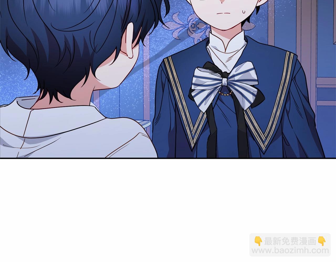 第41话 对不起 我不该来这里的(1/4)-第41话