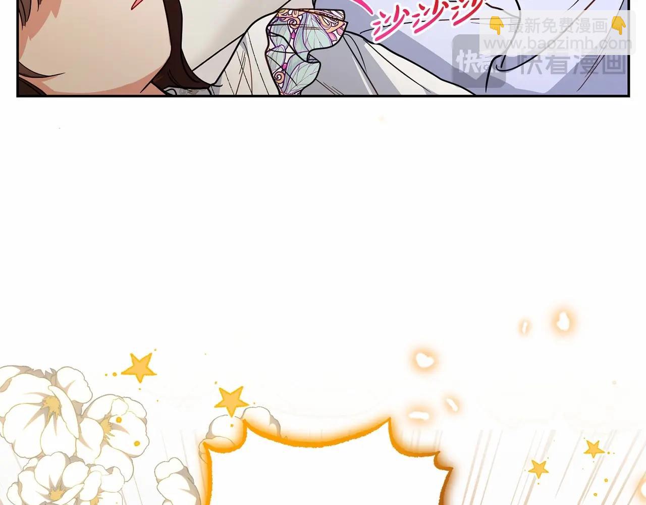 第45话 真实发生过的事情(1/5)-第45话