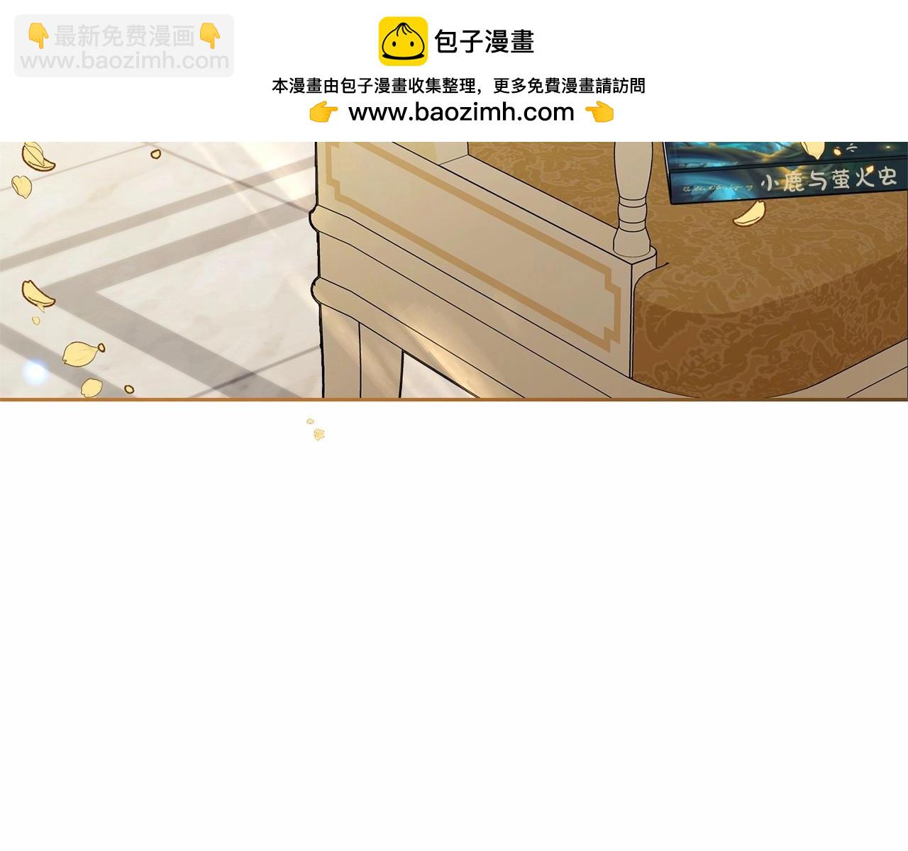 第45话 真实发生过的事情(1/5)-第45话