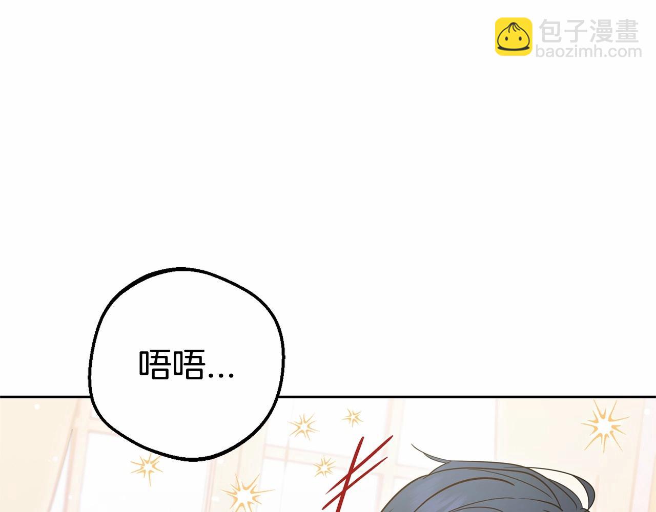 第45话 真实发生过的事情(1/5)-第45话