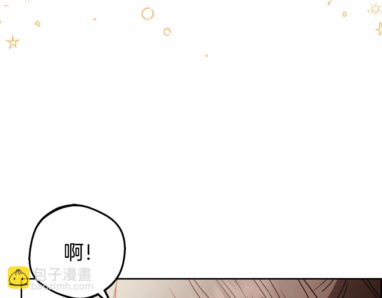 第45话 真实发生过的事情(1/5)-第45话