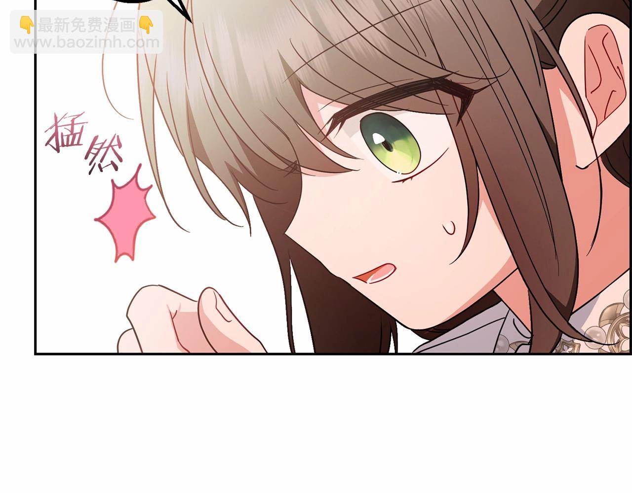 第45话 真实发生过的事情(1/5)-第45话