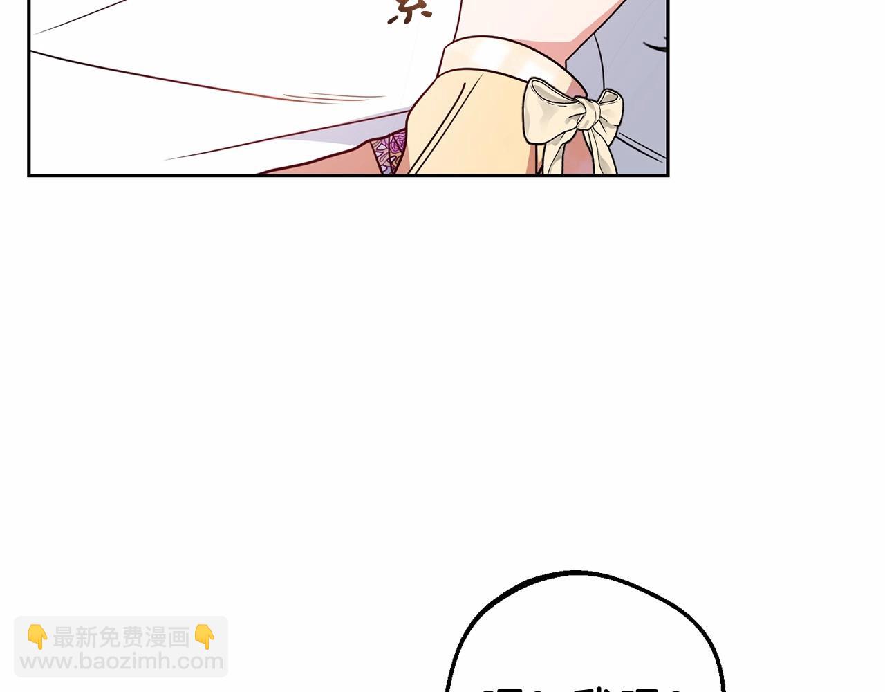 第45话 真实发生过的事情(1/5)-第45话