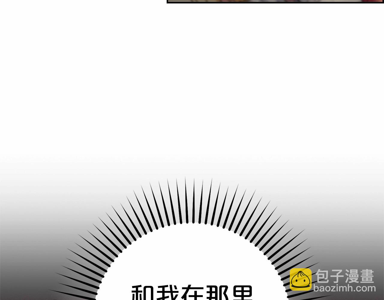 第45话 真实发生过的事情(1/5)-第45话