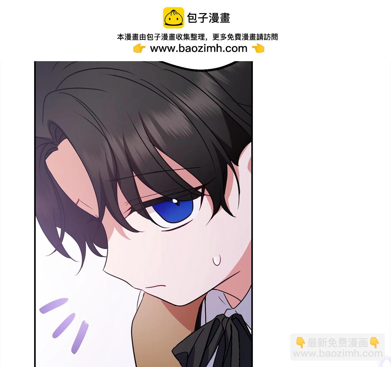 第47话 我记住了你的所有喜好&hellip;(1/5)-第47话