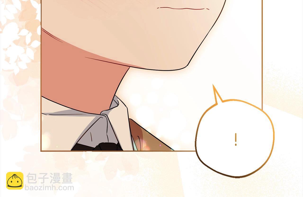 第47话 我记住了你的所有喜好&hellip;(1/5)-第47话