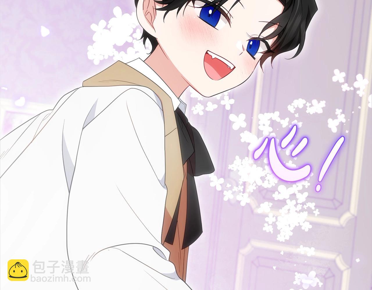 第47话 我记住了你的所有喜好&hellip;(1/5)-第47话