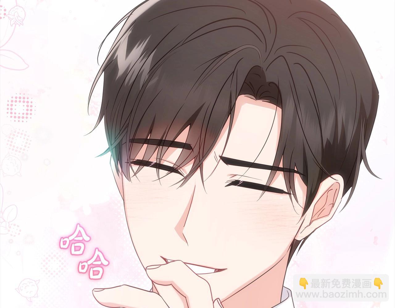 第47话 我记住了你的所有喜好&hellip;(1/5)-第47话