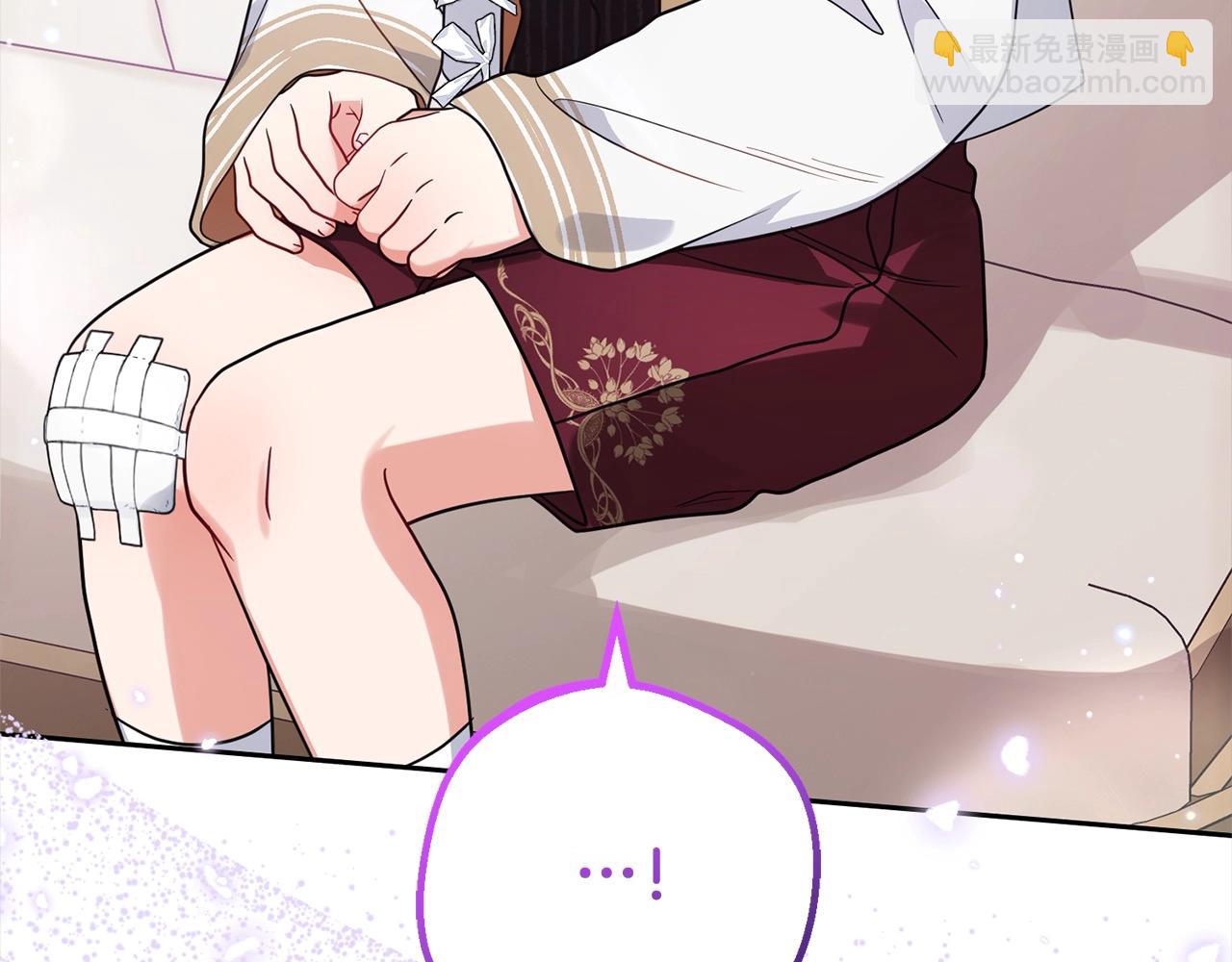 第47话 我记住了你的所有喜好&hellip;(1/5)-第47话