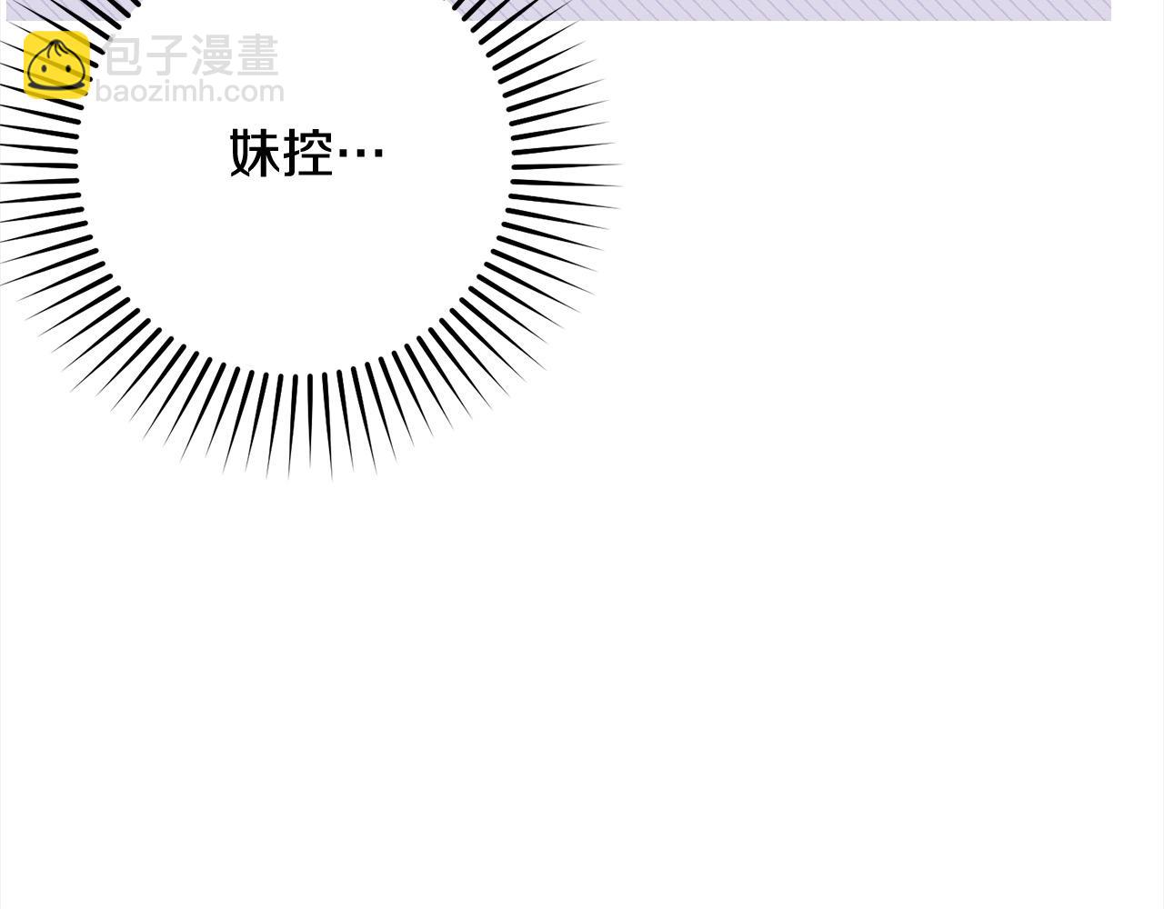 第49话 礼物(1/5)-第49话