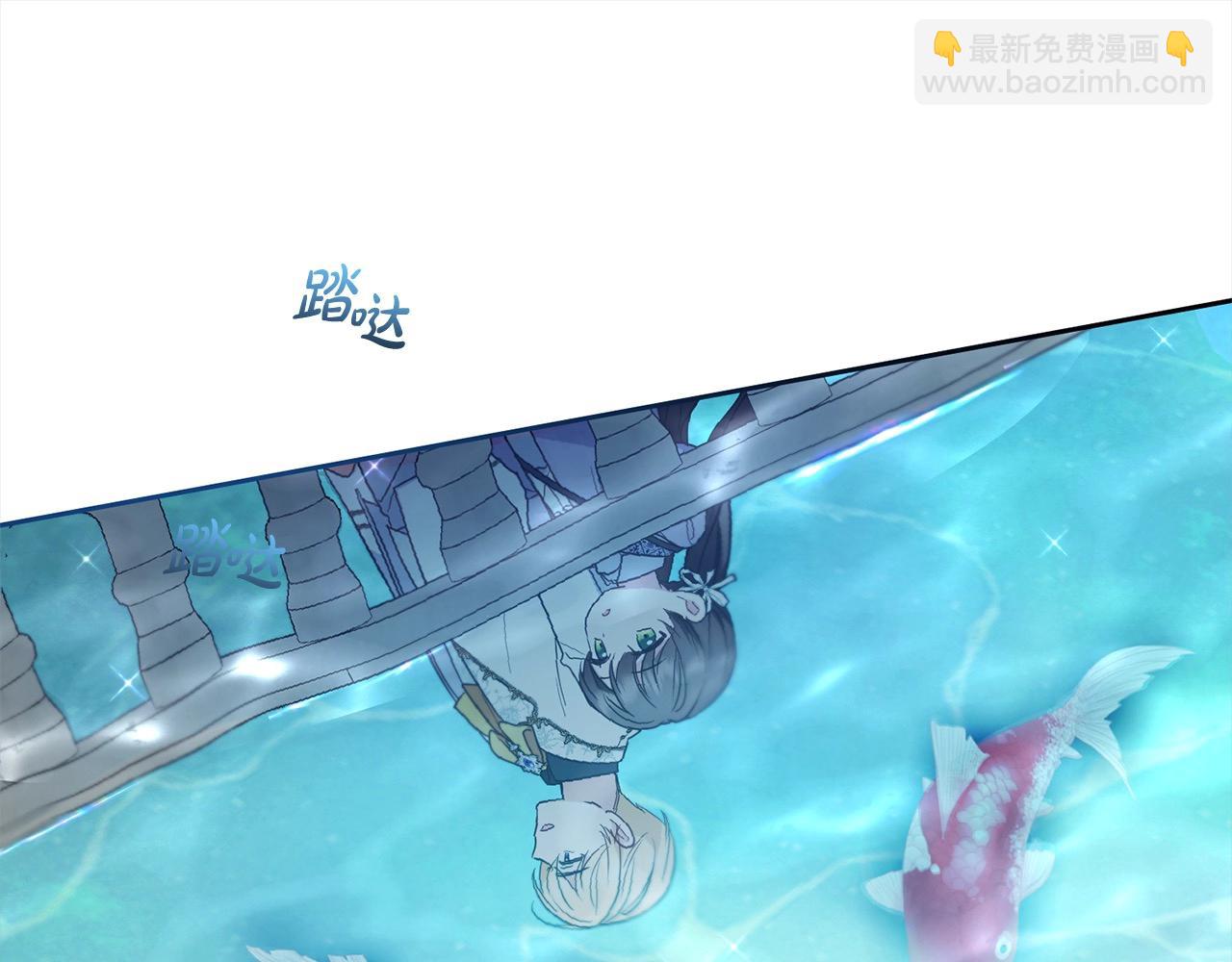 第49话 礼物(1/5)-第49话