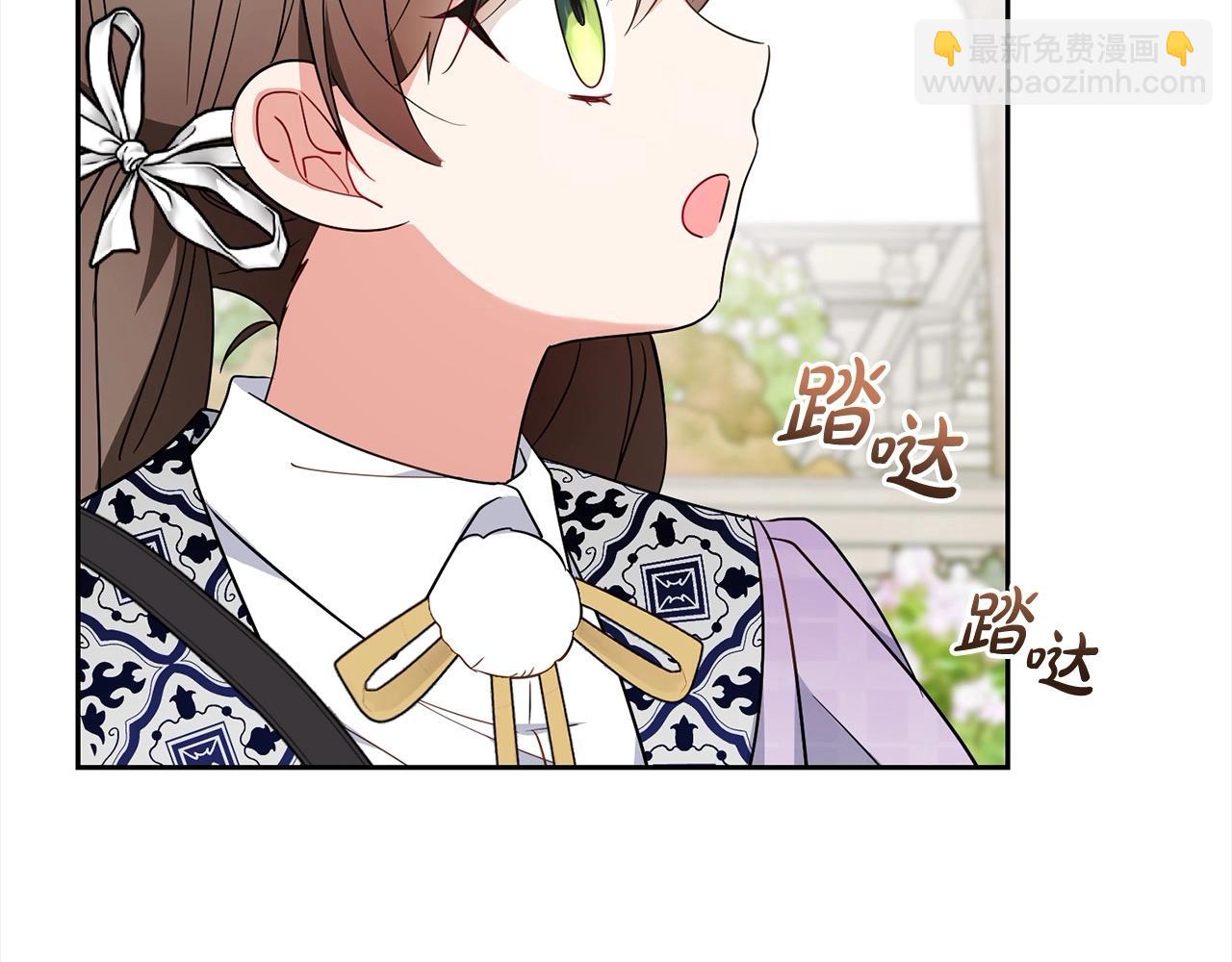第49话 礼物(1/5)-第49话