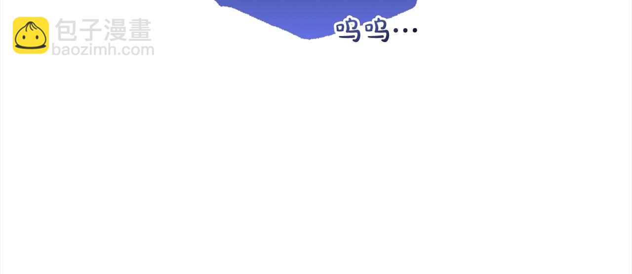 第51话 我会保护你的(1/5)-第51话